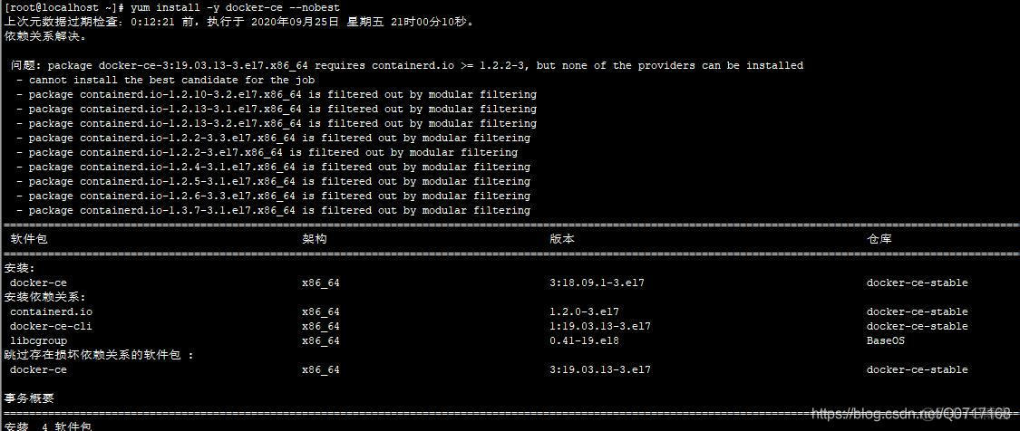 centos s3安装和命令 centos 8.3安装_docker_06