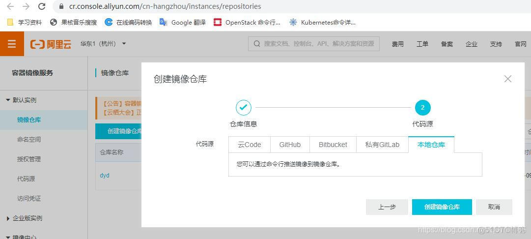 centos s3安装和命令 centos 8.3安装_centos s3安装和命令_12