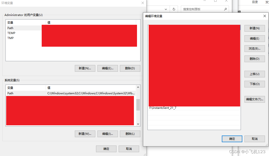 Labview连接数据库之access labview 连接数据库_oracle数据库_03