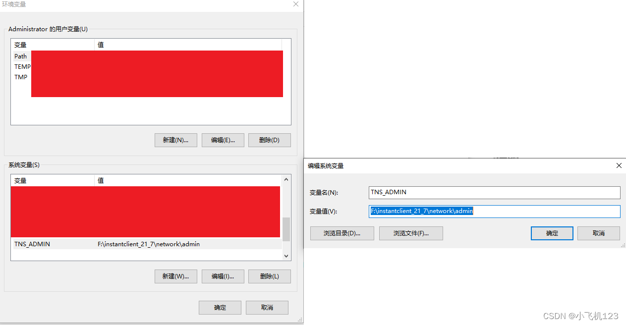 Labview连接数据库之access labview 连接数据库_oracle数据库_04