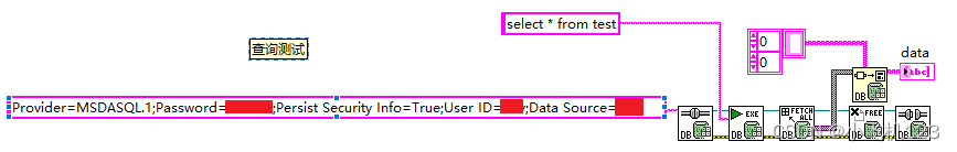 Labview连接数据库之access labview 连接数据库_数据库_11