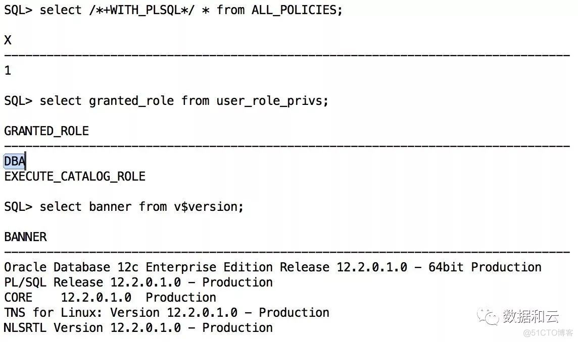 安全警报：Oracle 2018一月号安全补丁修复由来已久安全漏洞_python_06