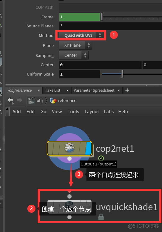 HOUDINI 设置组 houdini配置_项目设置_11