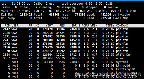 宝塔 NGINX 性能调整 宝塔nginx防cc_宝塔 NGINX 性能调整_10