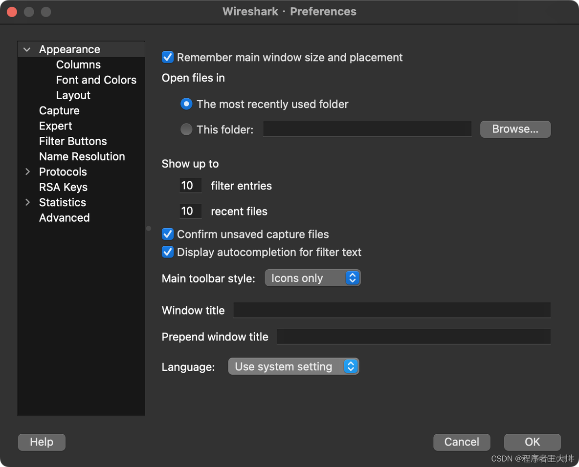 wireshark 基于偏移值做匹配 wireshark csdn_网络_03