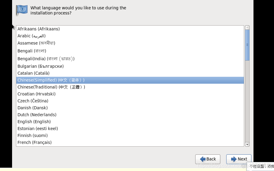 虚拟机还需要KVM吗 虚拟机必须装c盘吗_VMware_12