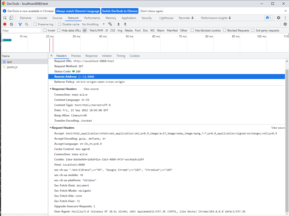 springmvc control springmvc controller注解_spring boot_21