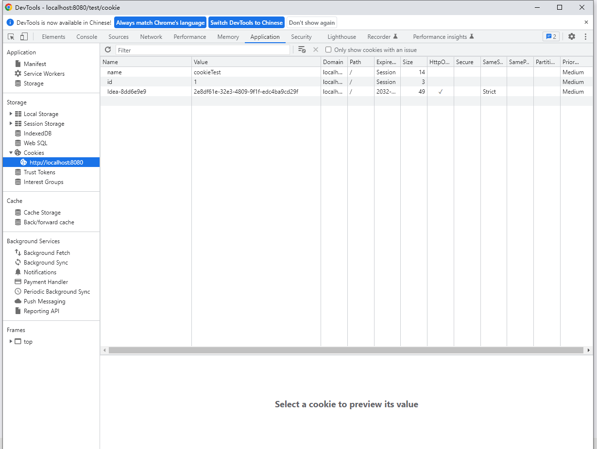 springmvc control springmvc controller注解_springmvc control_24