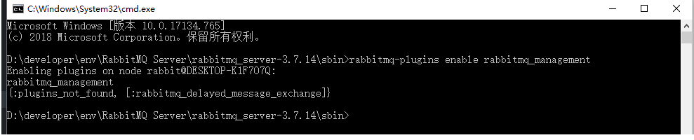 springboot定时任务延迟加载 springboot 延迟执行_java-rabbitmq_04