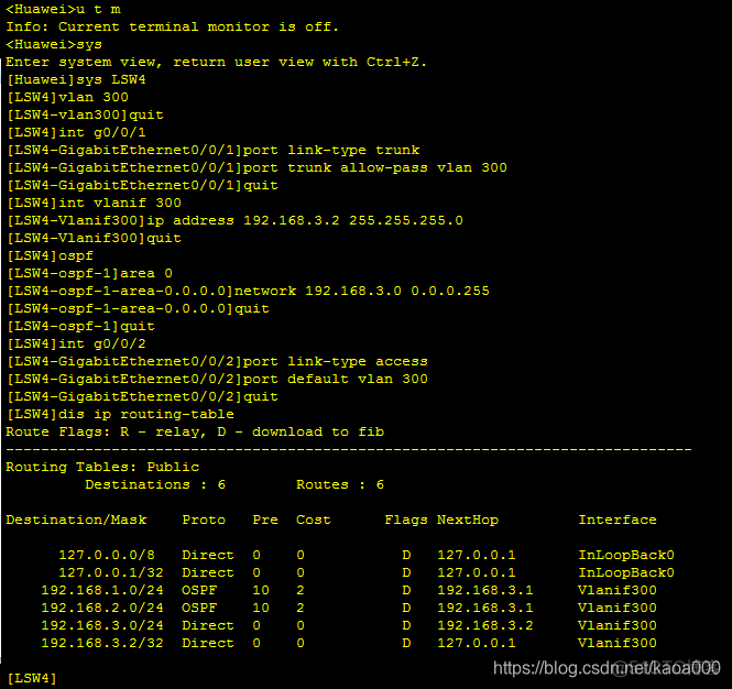 hcl qos app policy 加到VLAN下 qos配置_IP_21