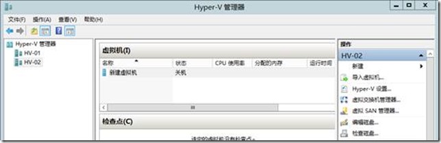 hyperv迁移Virtual Machines hyper-v导入_Server_08