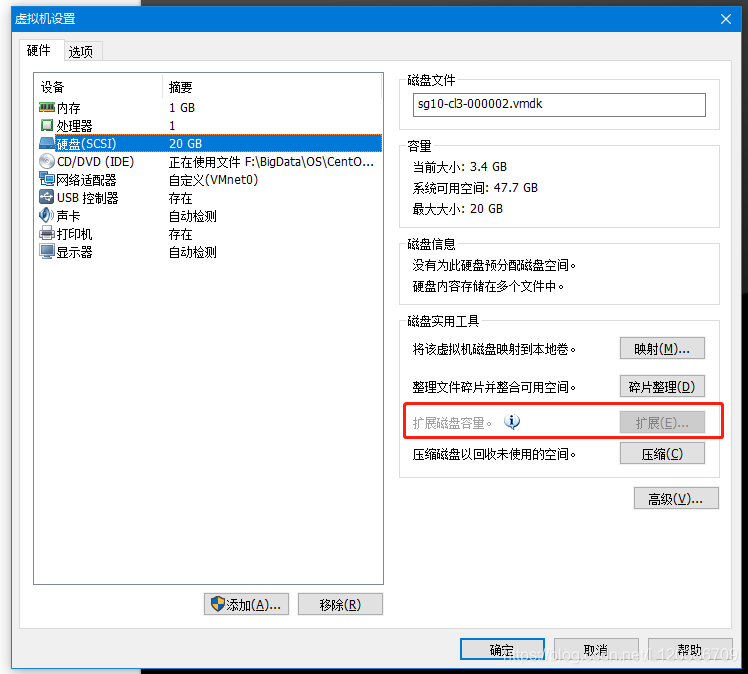 esxi windows虚拟机扩容磁盘需要迁移才能扩容 虚拟机扩容硬盘_linux_02