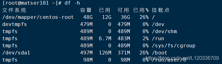 esxi windows虚拟机扩容磁盘需要迁移才能扩容 虚拟机扩容硬盘_文件系统_06