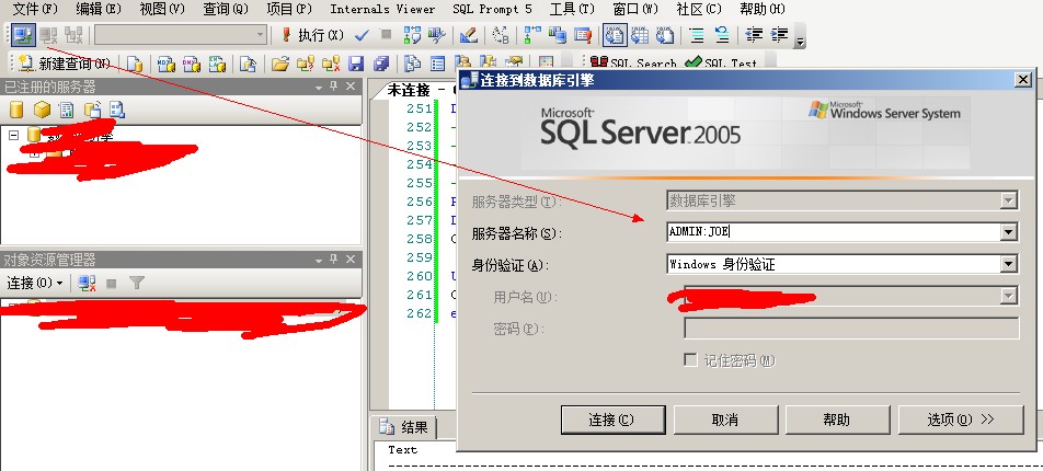 sql HASHBYTES解密 sql加密解密_Line_03