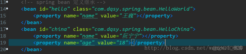 spring properties 字符串替换 spring运行期间替换bean_spring-bean的作用域_14