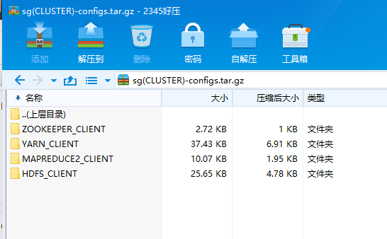 hdfs选举过程 hdfs webui_hadoop_03