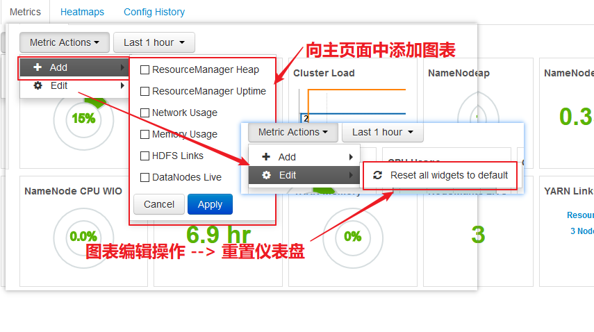 hdfs选举过程 hdfs webui_hdfs选举过程_04