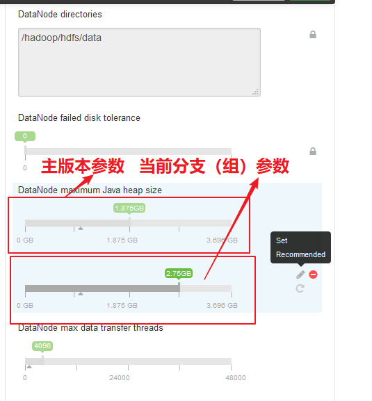 hdfs选举过程 hdfs webui_hadoop_31