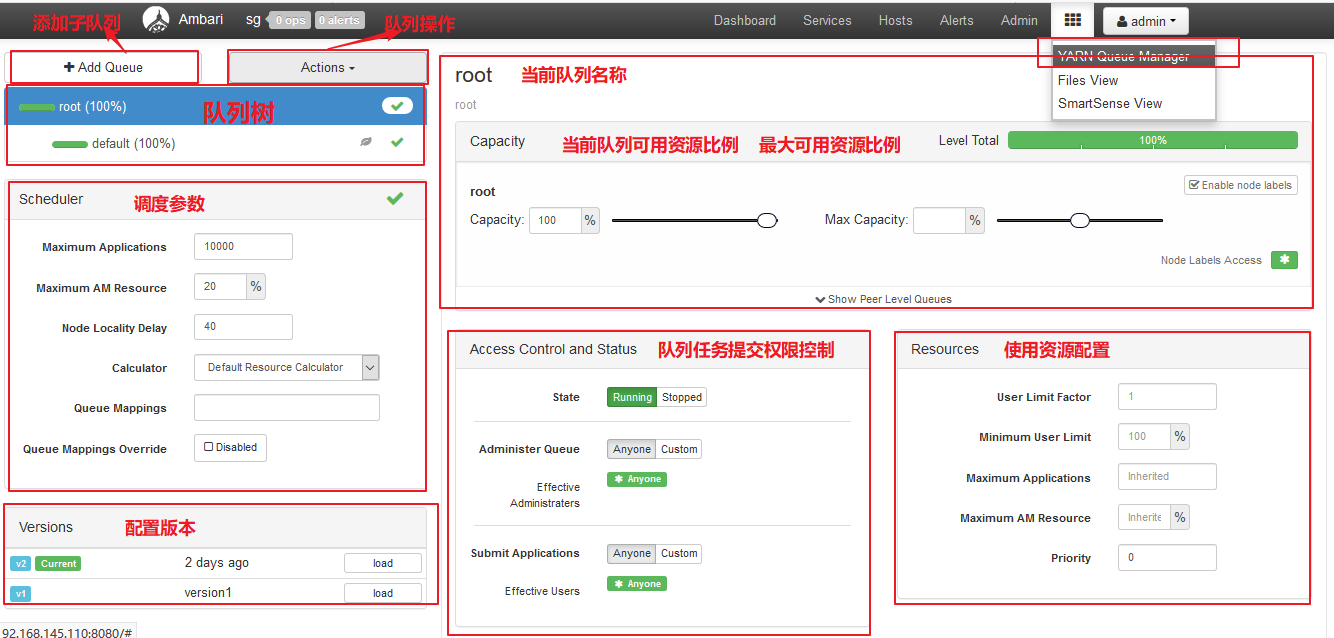 hdfs选举过程 hdfs webui_hadoop_44