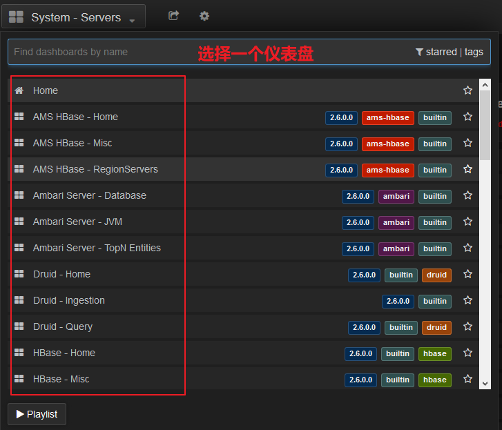 hdfs选举过程 hdfs webui_java_50