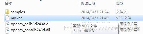 opencv二分类 opencv分类器使用_opencv二分类_10