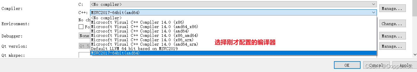 Qt添加other files Qt添加编译器_msvc_16