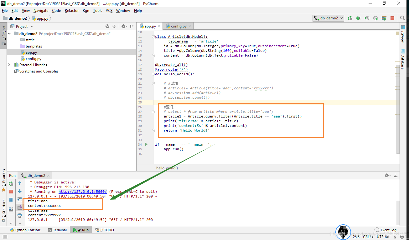 Flask sqlalchemy 实现增改删查 flask sqlalchemy教程,Flask sqlalchemy 实现增改删查 flask sqlalchemy教程_User,第1张