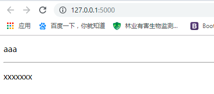 Flask sqlalchemy 实现增改删查 flask sqlalchemy教程,Flask sqlalchemy 实现增改删查 flask sqlalchemy教程_数据库_02,第2张