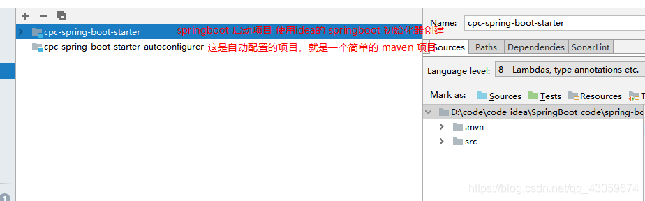 springboot自定义starter配置PageHelper springboot怎么自定义starter_maven_02