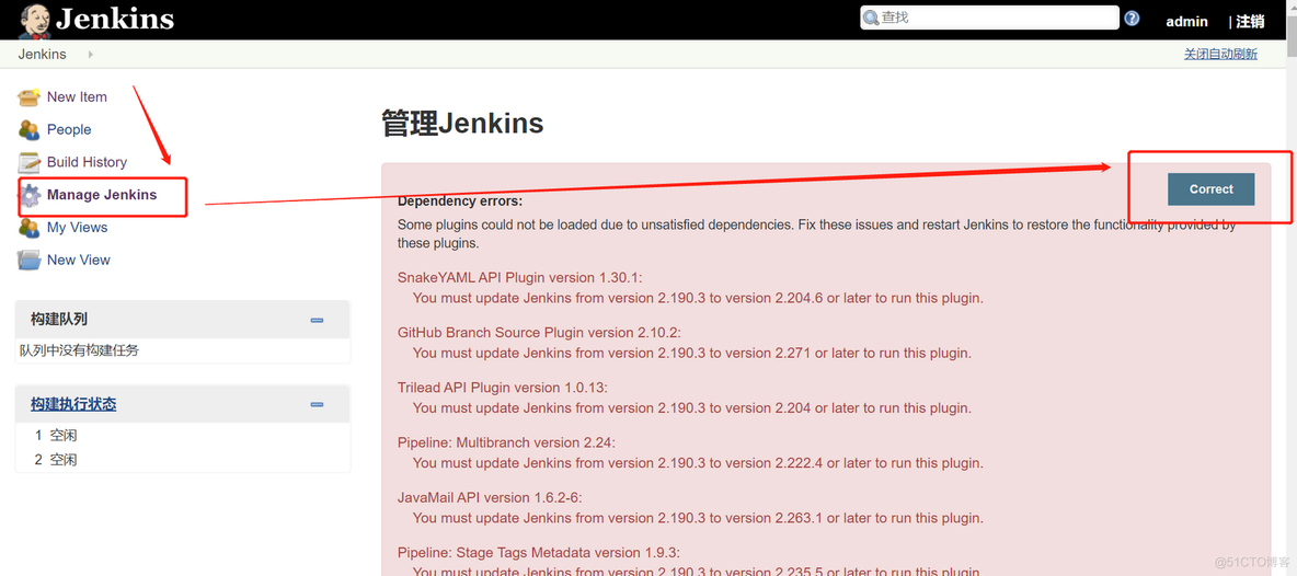 jenkins 使用 xml 创建 job jenkins config.xml_部署_04