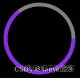 css 环形progress css 环形_前端_11
