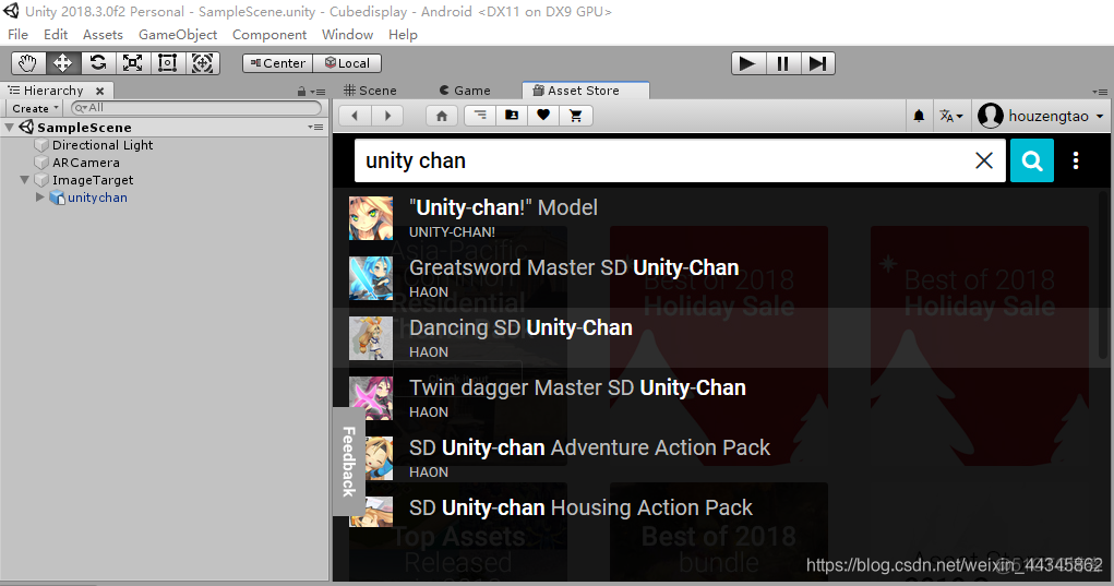 Unity urdf导入 unity怎么导入vuforia_android studio_03