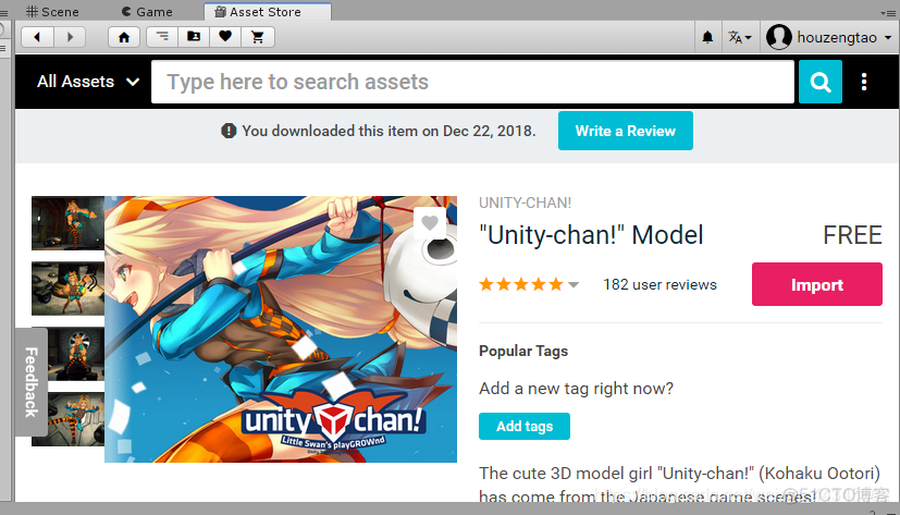 Unity urdf导入 unity怎么导入vuforia_Unity urdf导入_04