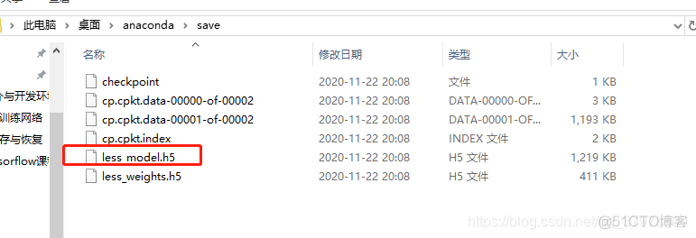 DeepFM tensorflow实战 tensorflow hdf5_h5_04