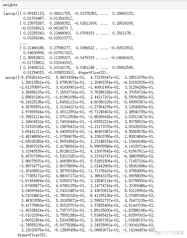 DeepFM tensorflow实战 tensorflow hdf5_权重_10