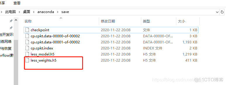 DeepFM tensorflow实战 tensorflow hdf5_DeepFM tensorflow实战_12