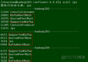 grafana开发 grafana什么语言开发的_hadoop_03