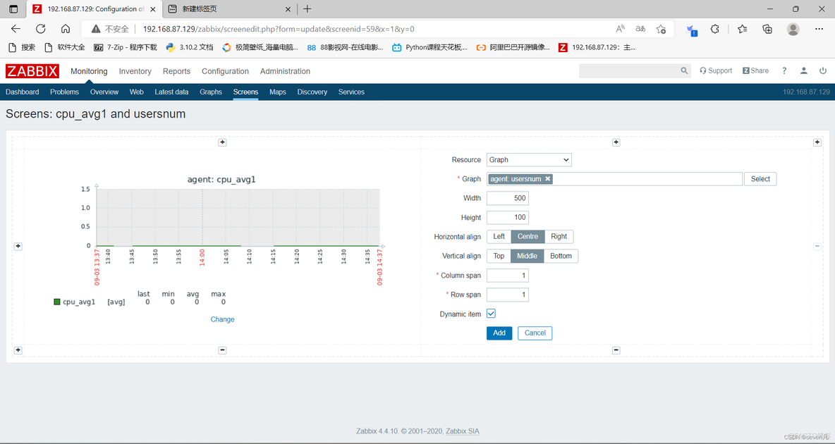 服务器怎么存储监控视频 服务器监控zabbix_服务器_38