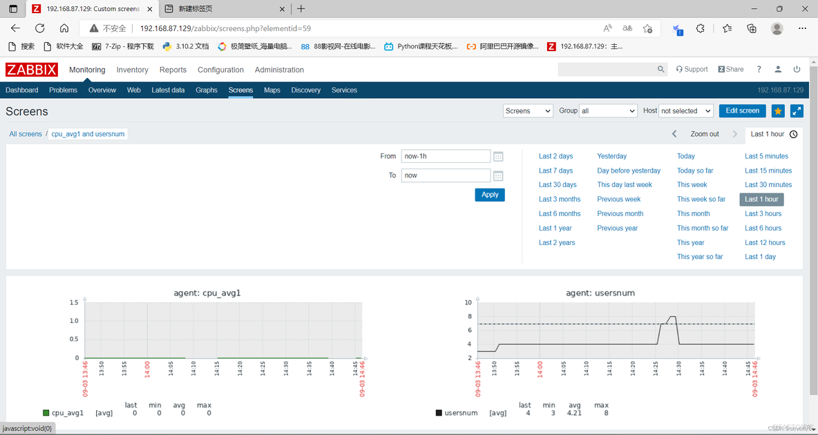 服务器怎么存储监控视频 服务器监控zabbix_linux_43