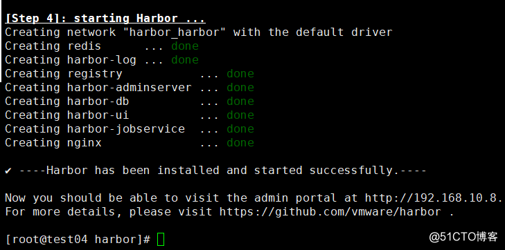 harbor 启用helm仓库地址 harbor仓库是什么_Docker_06