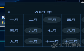 element 点击按钮触发日期 elementui日期控件默认值_日期选择器_03