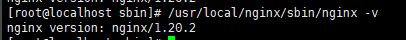 nginx arm手动安装 nginx1.20安装_nginx arm手动安装_03