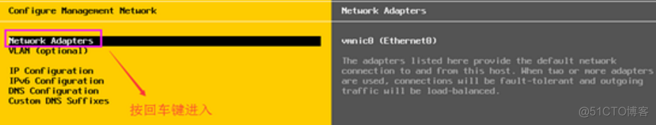 esxi异常关机后虚拟机无法启动 esxi结束虚拟机进程_VMware_14