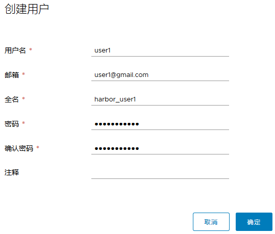 centos7镜像升级到rockyLinux8 centos7做镜像_nginx_13