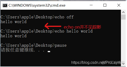 安装脚本echo内容使用绿色字体 bat脚本echo_安装脚本echo内容使用绿色字体_10