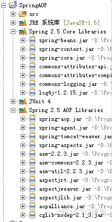 springaop不起作用 springaop使用_xml