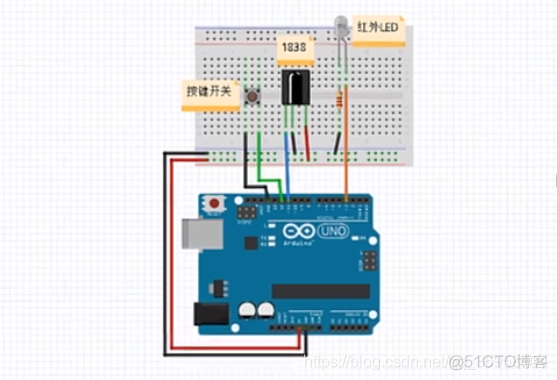 arduino 红外遥控esp8266 arduino 红外遥控解码_红外_14