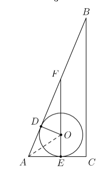 aes128cbc填充 amc填充,aes128cbc填充 amc填充_三角函数_20,第20张