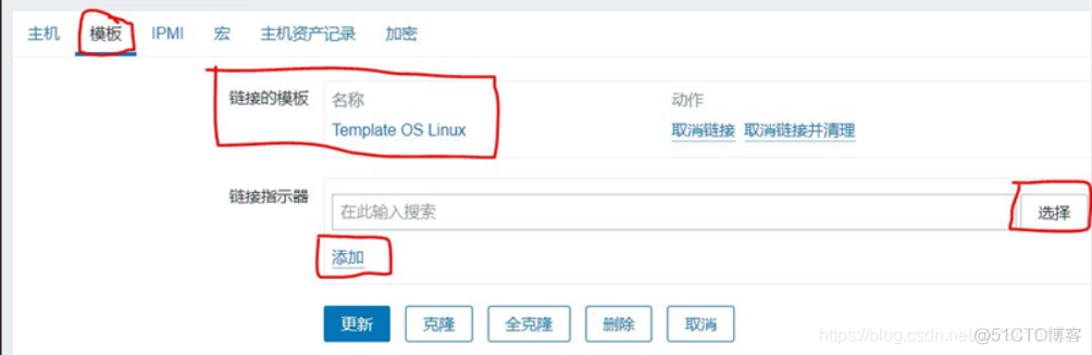 zabbix监控无线AP zabbix 监控系统_Zabbix的各个组件_13