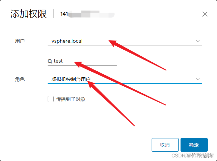 vsphere如何加载网络镜像 vsphere上传镜像_vsphere如何加载网络镜像_17